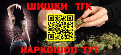наркотики Конаково