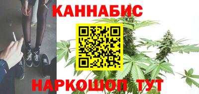 наркотики Конаково