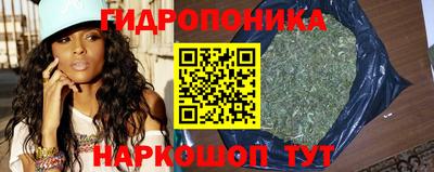 бошки Коммунар