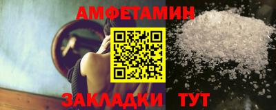 бошки Коммунар