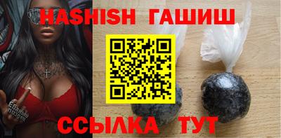 наркотики Конаково