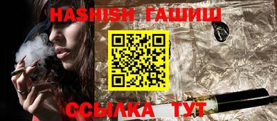 бошки Коммунар