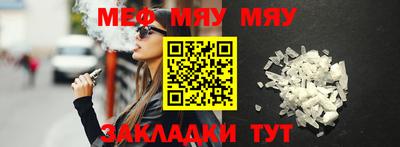 бошки Коммунар