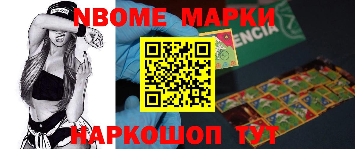 Лсд 25 экстази  Лсд 25 экстази ecstasy  Вход с VPN  blacksprut онион  LSD-25 экстази ecstasy  Ленинск-Кузнецкий 